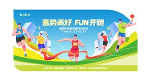 MLB如何塑造超级明星