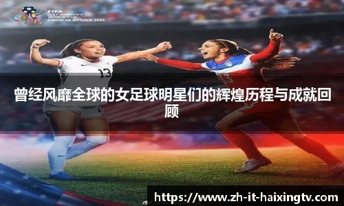 官方：坎普尔因家庭原因，将在本月底与莱比锡解约