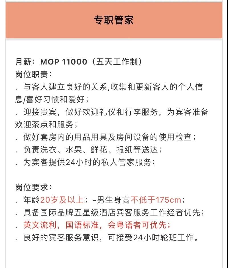 1-2310110UP2404