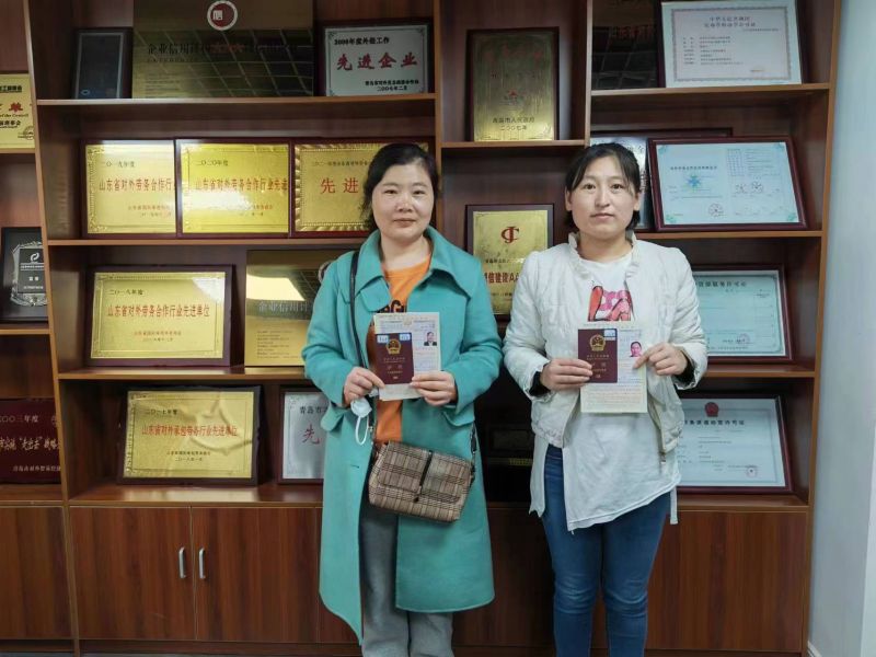 俄罗斯·专享会294VIP(中国区)官方网站
