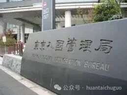微信图片_2026-02-28_151452_210.jpg
