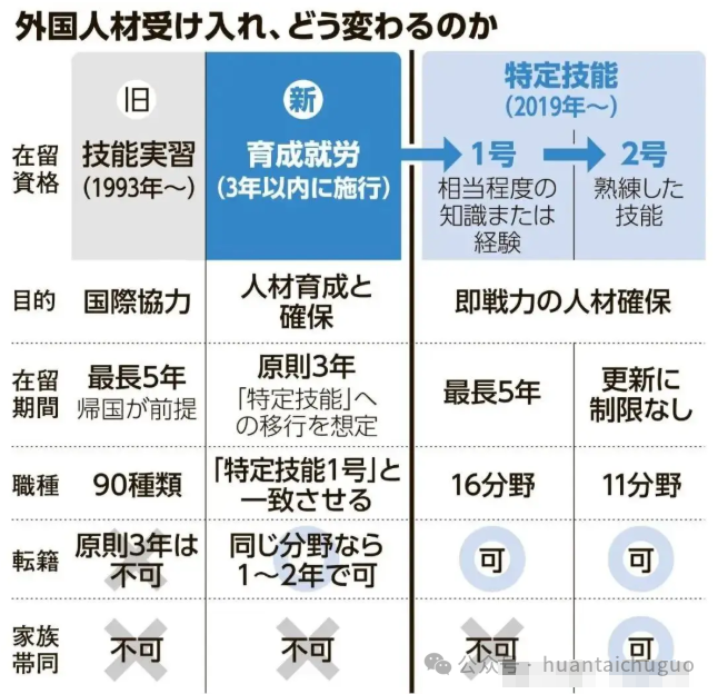 微信图片_2026-02-28_151731_528.png