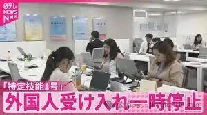 2-26060416330TV