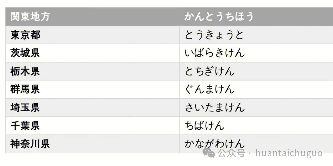 061b13df-4fc0-419b-b35c-f7b90765c07e.png